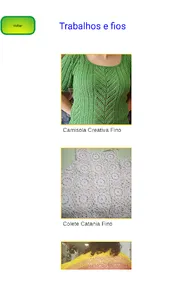 Bioucas Shop screenshot 1