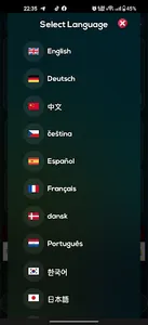 Coin7 screenshot 1