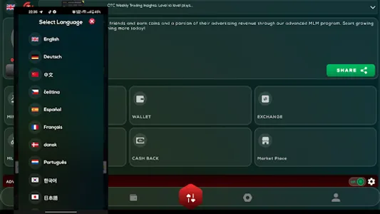 Coin7 screenshot 10