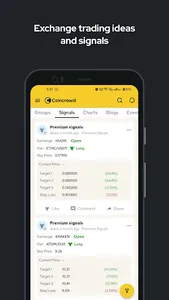 Coincrowd screenshot 2