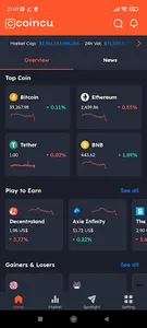 Coincu screenshot 14