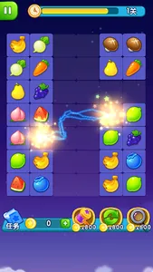 Tile Connect - Match & Link screenshot 0