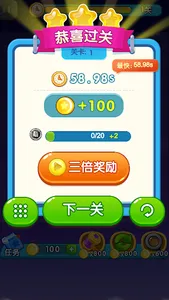 Tile Connect - Match & Link screenshot 3