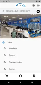 Colex Int screenshot 2
