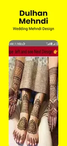 Mehndi designs 2023 screenshot 1