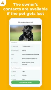 WAUDOG Smart ID screenshot 13