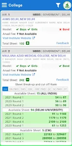 NEET CUTOFF & COUNSELLOR 2023 screenshot 9
