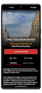 CollegePass screenshot 2