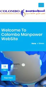Colombo Manpower screenshot 0