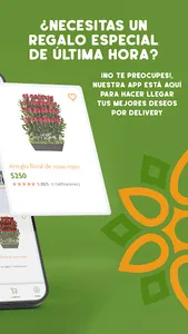 Colorido screenshot 1