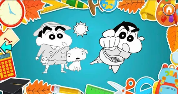 Game Coloring Book shene draw screenshot 1