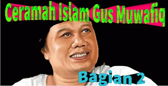 Ceramah Islam Gus Muwafiq 2 screenshot 0