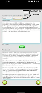 TextReWriter Master screenshot 1