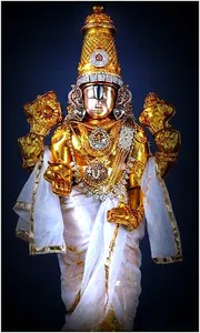 Lord Balaji Wallpapers screenshot 2