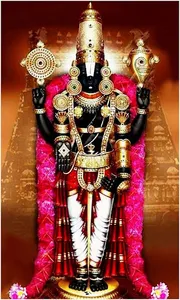Lord Balaji Wallpapers screenshot 4