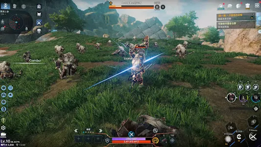 阿瑞斯 : 命運的選擇者 screenshot 13