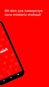 Trendmall screenshot 1
