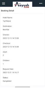 Aayush Club screenshot 3