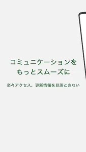 BEAMS GOLF CLUB （ビームス ゴルフ クラブ） screenshot 0