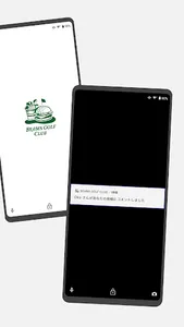 BEAMS GOLF CLUB （ビームス ゴルフ クラブ） screenshot 1