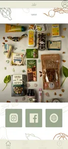 ינסון – חנות טבע screenshot 0