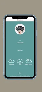 Cups&Clouds screenshot 5