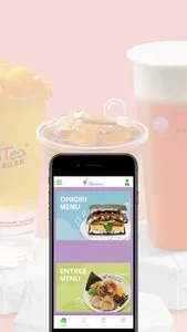 i-Tea screenshot 1