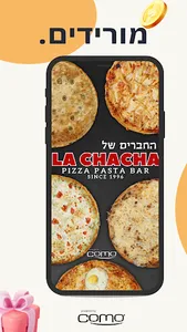 לה צ'צ'ה - La Chacha screenshot 0