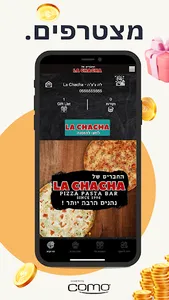 לה צ'צ'ה - La Chacha screenshot 1