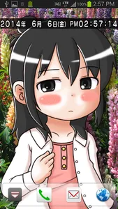 みつどもえライブ壁紙 screenshot 0