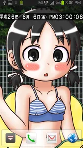 みつどもえライブ壁紙 screenshot 1
