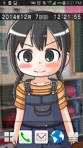 みつどもえライブ壁紙 screenshot 3