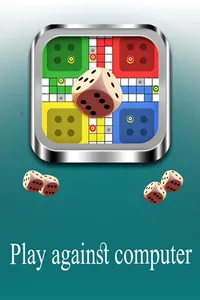 Parcheesi classic screenshot 0