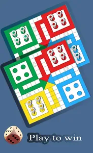 Parcheesi classic screenshot 1