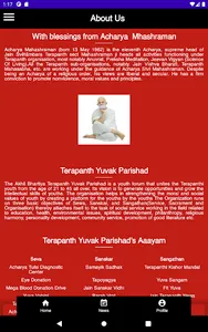 TYP Northeast screenshot 5