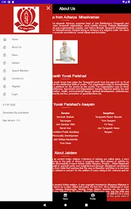 TYP Northeast screenshot 7