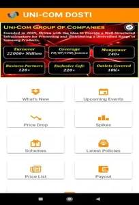Uni-Com DOSTI v2 screenshot 2