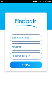 FindPair screenshot 1