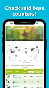 GO Raids - Pokémon GO Tools screenshot 12