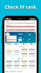 GO Raids - Pokémon GO Tools screenshot 4