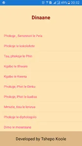 Dinaane tsa Setswana screenshot 2