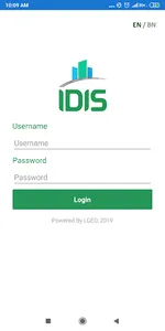 IDIS LGED Engineer screenshot 0