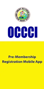 OCCCI Pre-Membership Registrat screenshot 0