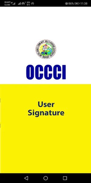 OCCCI User Signature screenshot 0