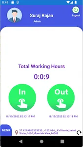 ER System screenshot 5