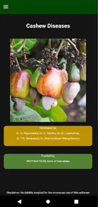 Cashew Disease Management screenshot 0