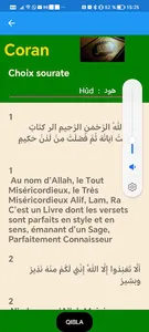 UniBook screenshot 2
