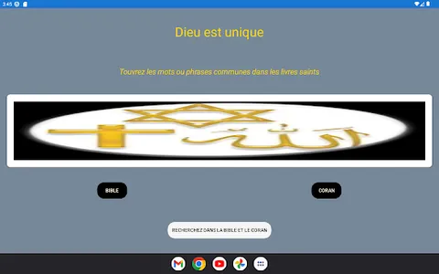 UniBook screenshot 4