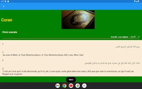 UniBook screenshot 6