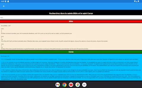 UniBook screenshot 7